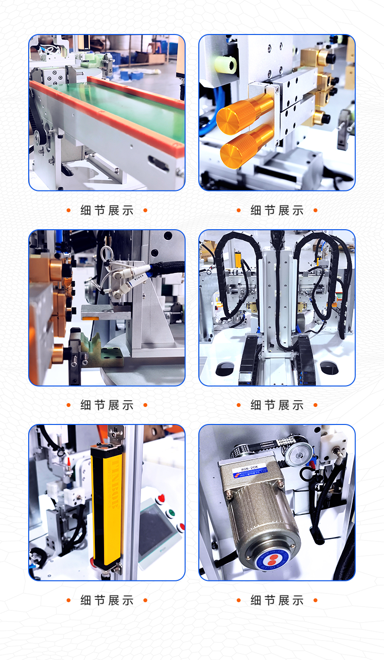 圆柱电池焊导线机18650半自动焊导线设备(图9)